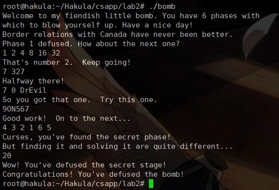 /posts/note/csapp/bomb-lab/assets/bomb.webp