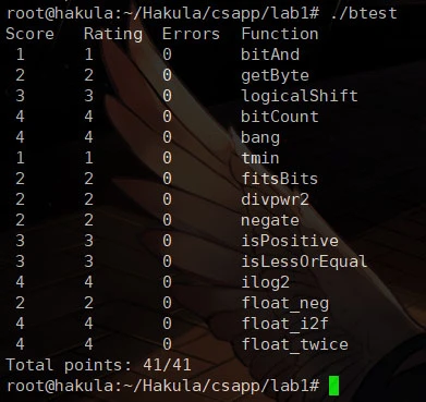/posts/note/csapp/data-lab/assets/btest.webp