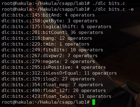 /posts/note/csapp/data-lab/assets/dlc.webp